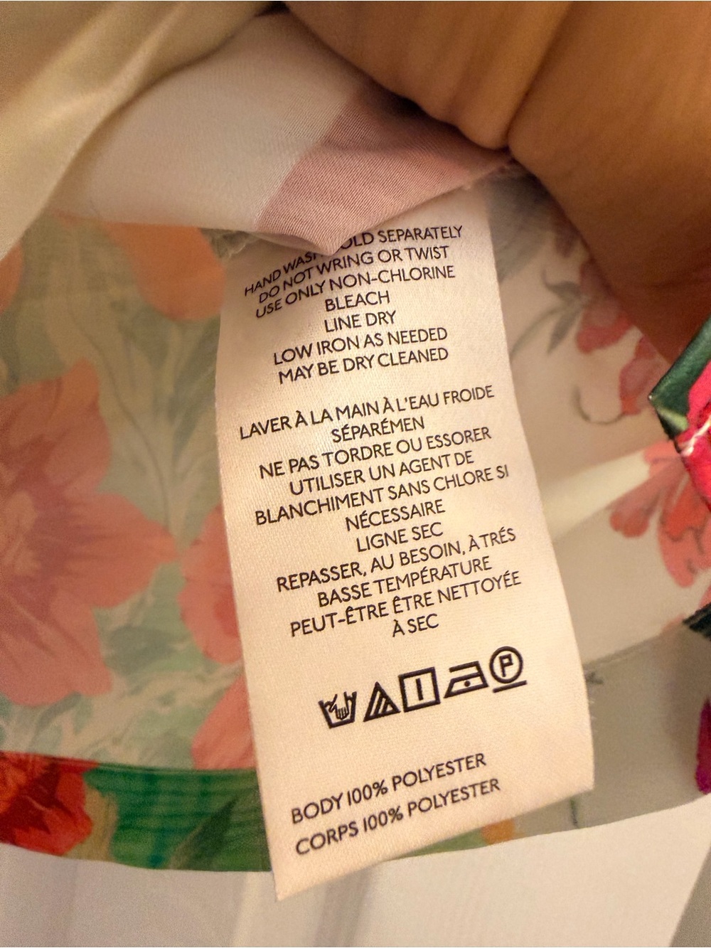 Anthropologie Cream Floral & Butterfly Button-Down Shirt - Picture 4 of 6